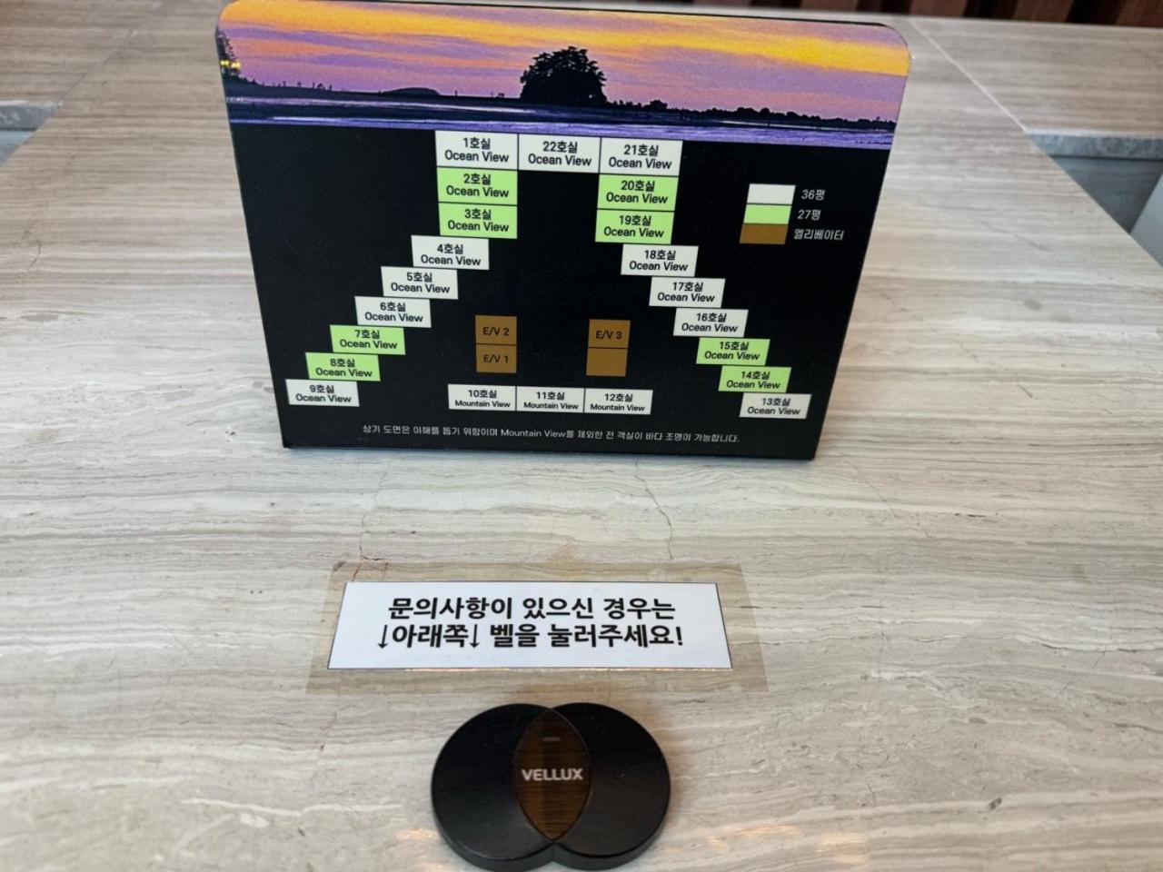 Beache Palace Boryeong Eksteriør bilde